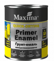 Купити, фарба, по металу, швидковисихаюча, Maxima, графіт, для металевих воріт, 3 в 1, Київ, Львів, Харків, Одеса