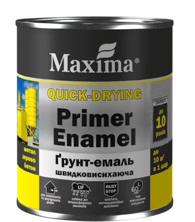 Купить, краска, по металлу, быстросохнущая, Maxima, графит, для металлических ворот, 3 в 1, Киев, Харьков, Одесса